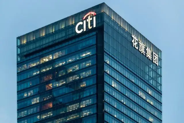 花旗上调中国GDP增速