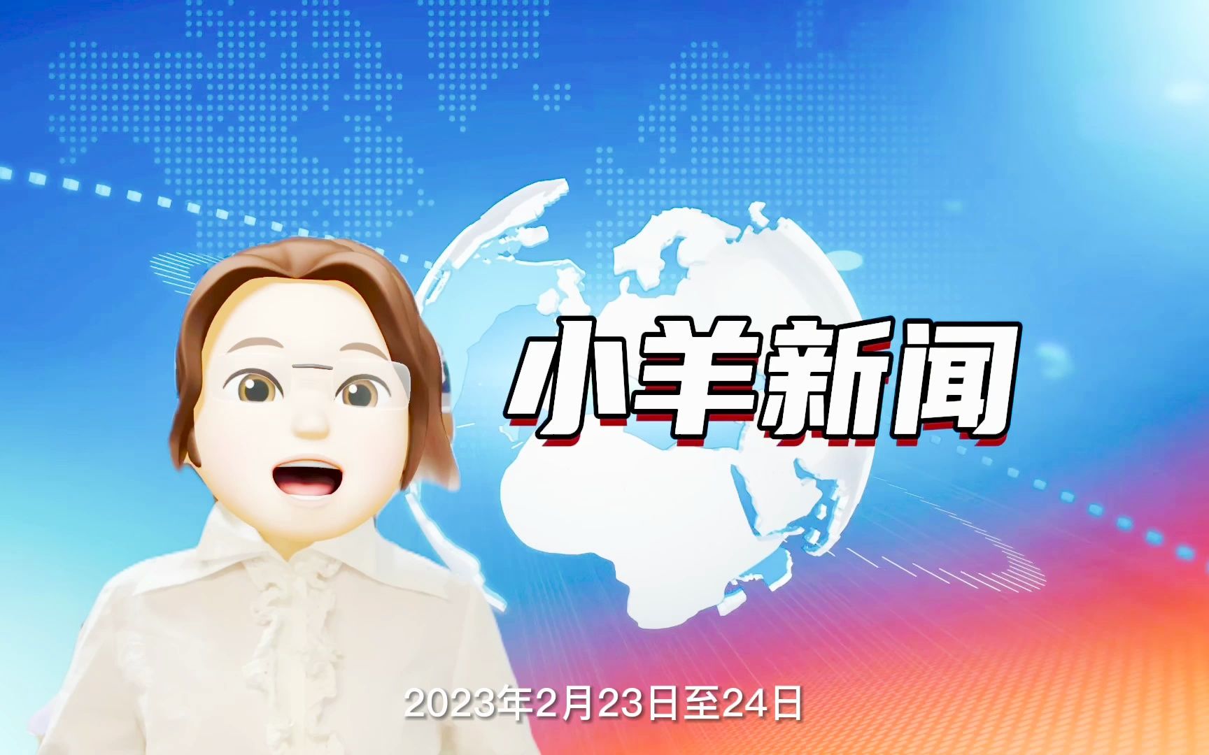 后疫情时代，成都的大学周围商圈经济逐渐复苏